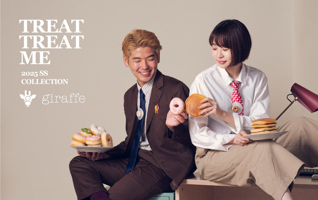 2025SS TIE COLLECTION 「TREAT TREAT ME」 – giraffe ONLINE SHOP