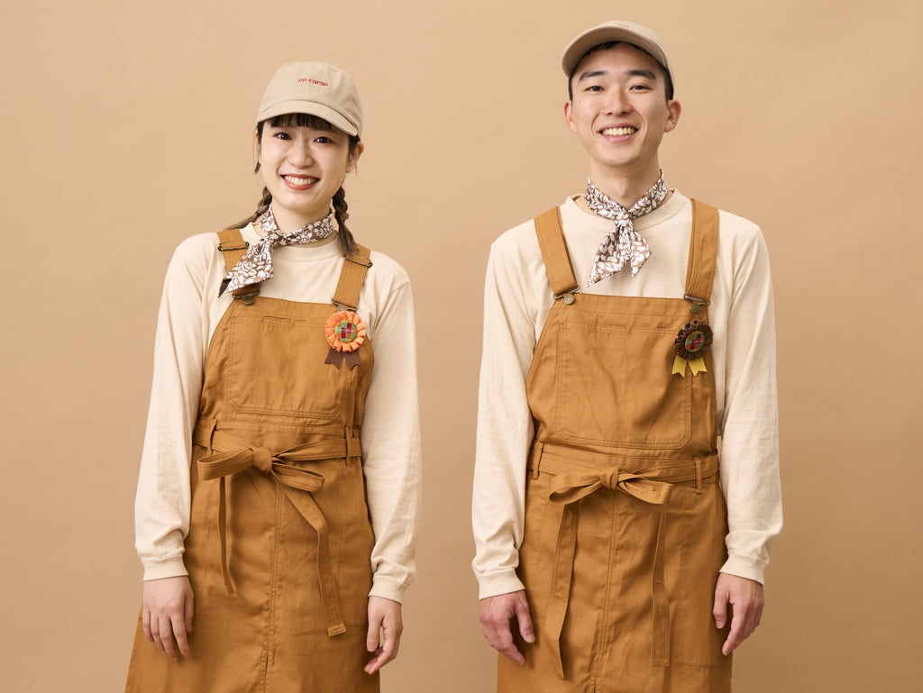 lotteuniform-bnr-journal-