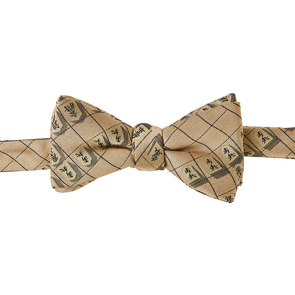 か*ま様 新品 未使用 タグ付き ジラフ ネクタイ 将棋 ゴールド シルク 将棋 将棋蝶タイ BEIGE – giraffe ONLINE SHOP