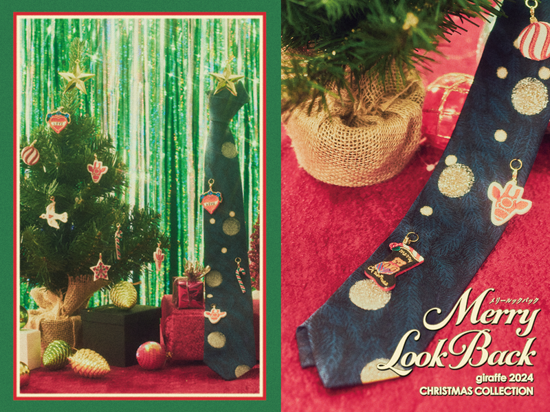 2024 CHRISTMAS COLLECTION 「Merry Look Back」