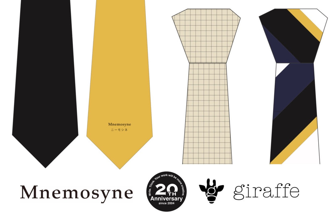 マルマンニーモシネ20周年タイ – giraffe ONLINE SHOP