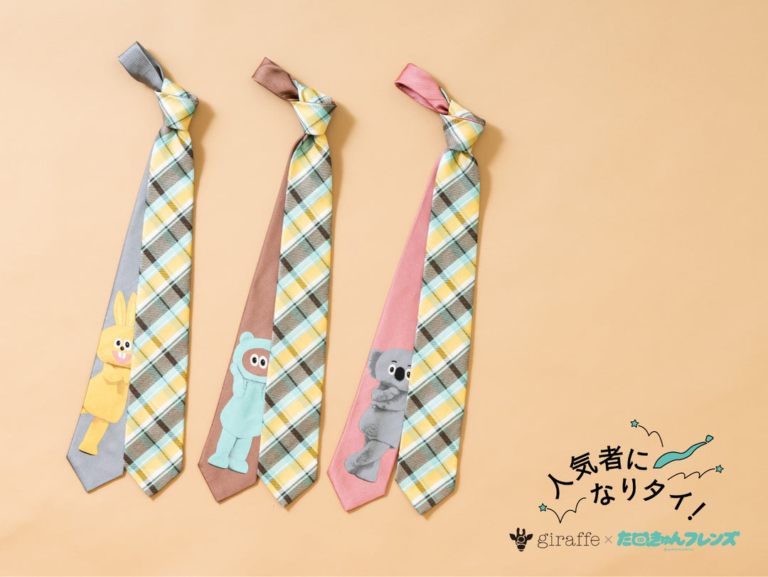 【貴重】giraffe★ジラフ★ネクタイ★ペンギン giraffe×たぬきゅんフレンズ コラボレーションコレクション