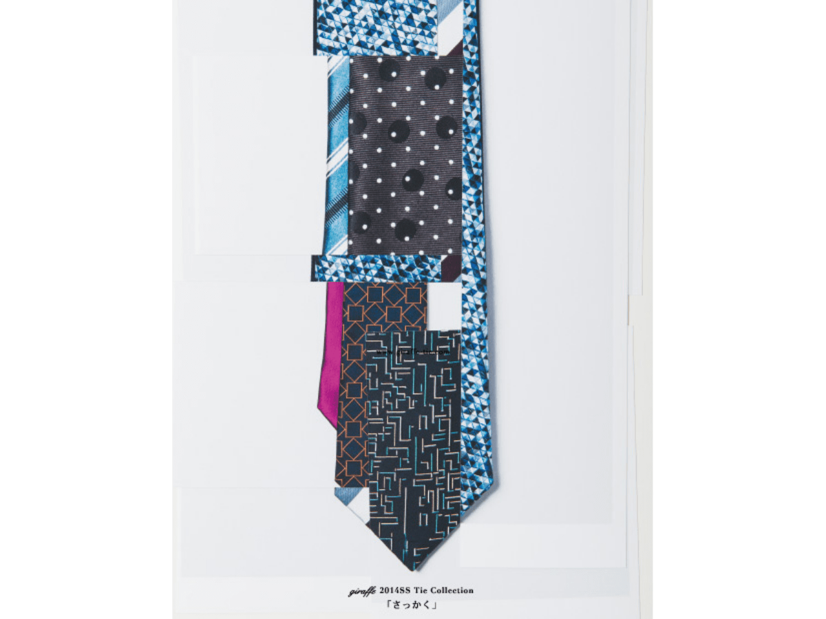 giraffe collection – giraffe ONLINE SHOP