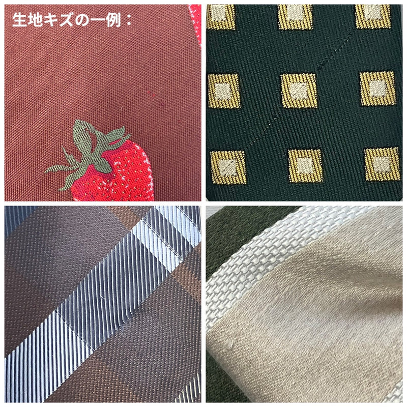 【ワケアリ】リバーシブルレジメンドットタイ PINK